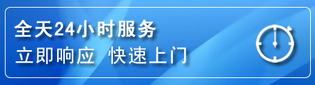 信州区上门补胎电话